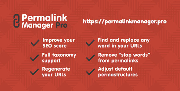 Permalink Manager Pro 固定链接管理WordPress插件汉化版